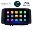 DIGITAL IQ RTB 2237_GPS (10inc) MULTIMEDIA TABLET OEM HYUNDAI KONA mod. 2017&gt;