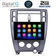 DIGITAL IQ RTB 2241_GPS (10inc) MULTIMEDIA TABLET OEM HYUNDAI TUSCON mod. 2004-2010