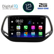 DIGITAL IQ RTB 2278_GPS (10inc) MULTIMEDIA TABLET OEM JEEP COMPASS mod. 2016&gt;