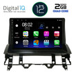 DIGITAL IQ RTB 2376_GPS DASH (10inc) MULTIMEDIA TABLET OEM MAZDA 6 mod. 2002-2008