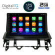 DIGITAL IQ RTB 2376_GPS DASH (10inc) MULTIMEDIA TABLET OEM MAZDA 6 mod. 2002-2008
