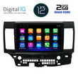 DIGITAL IQ RTB 2434_GPS (10inc) MULTIMEDIA TABLET OEM MITSUBISHI LANCER  mod. 2008&gt;