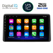DIGITAL IQ RTB 2450_GPS (10inc) MULTIMEDIA TABLET OEM NISSAN NAVARA D22 mod. 1998-2004
