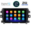 DIGITAL IQ RTB 2456_GPS (10inc) MULTIMEDIA TABLET OEM NISSAN NAVARA mod. 2016&gt;