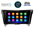 DIGITAL IQ RTB 2468_GPS (10inc) MULTIMEDIA TABLET OEM NISSAN QASHQAI mod. 2014-2021