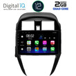 DIGITAL IQ RTB 2472_GPS (10inc) MULTIMEDIA TABLET OEM NISSAN SUNNY - ALMERA mod. 2015-2016