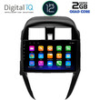 DIGITAL IQ RTB 2472_GPS (10inc) MULTIMEDIA TABLET OEM NISSAN SUNNY - ALMERA mod. 2015-2016