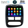 DIGITAL IQ RTB 2544_GPS (10inc) MULTIMEDIA TABLET OEM RENAULT CLIO mod. 2012-2015