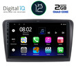 DIGITAL IQ RTB 2604_GPS (10inc) MULTIMEDIA TABLET OEM SKODA SUPERB mod. 2008-2015