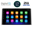 DIGITAL IQ RTB 2734_GPS (10inc) MULTIMEDIA TABLET OEM TOYOTA RAV 4 mod. 2019&gt;