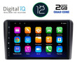 DIGITAL IQ RTB 2740_GPS (10inc) MULTIMEDIA TABLET OEM SEAT - SKODA - VW mod. 2004-2014