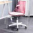 Shally Dogan  Καρέκλα Γραφείου με ρόδες και Διαφανή Πλάτη Ροζ Πολυθρόνα Γραφείου  02839566