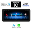 DIGITAL IQ X980_CPA (10.25'') MULTIMEDIA OEM MERCEDES A – CLA – GLA – B mod. 2012-2015 (NTG 4.5)