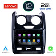 LENOVO LVB 4103_CPA (9inc) MULTIMEDIA TABLET OEM DACIA DUSTER mod. 2012-2019