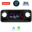 LENOVO LVB 4424_CPA (10inc) MULTIMEDIA TABLET OEM MERCEDES SPRINTER mod. 2018&gt;