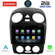 LENOVO LVB 4742_CPA (9inc) MULTIMEDIA TABLET OEM VW BEETLE mod. 2004-2011