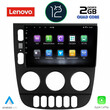 LENOVO LVB 4413_CPA (9inc) MULTIMEDIA TABLET OEM MERCEDES ML (W163) mod. 1998-2005