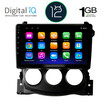 DIGITAL IQ RTA 1479_GPS (9inc) MULTIMEDIA TABLET OEM NISSAN 370Z mod. 2009-2012