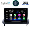 DIGITAL IQ RTB 2783_GPS (9inc) MULTIMEDIA TABLET OEM VOLVO C30 - S40 mod. 2005-2013