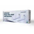 GEMBIRD UNIVERSAL HEAVY DUTY STEEL WALL BRACKETS 30 KG WHITE