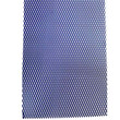 ΣΙΤ.6-3/0.5Β ΣΙΤΑ ΑΛΟΥΜΙΝΙΟΥ ΜΠΛΕ ΣΚΟΥΡΟ 125x28cm ΤΡΥΠΑ 1,0x0,5cm ΠΑΧΟΣ 0,3cm - 1 ΤΕΜ.