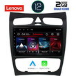 LENOVO LVB 4406_CPA (9inc) MULTIMEDIA TABLET OEM MERCEDES CLK (W209) mod. 2000-2004
