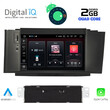 DIGITAL IQ MSR 441_CPA (7" DVD) MULTIMEDIA OEM CITROEN C4 mod. 2011&gt;