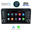 DIGITAL IQ MSR 449_CPA (7" DVD) MULTIMEDIA OEM AUDI A3 mod. 2003-2012