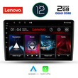 LENOVO LVB 4301_CPA (9inc) MULTIMEDIA TABLET OEM KIA CEED  mod. 2009-2012