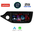 LENOVO LVB 4302_CPA (9inc) MULTIMEDIA TABLET OEM KIA CEED  mod. 2012-2018