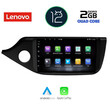 LENOVO LVB 4302_CPA (9inc) MULTIMEDIA TABLET OEM KIA CEED  mod. 2012-2018