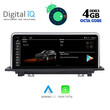 DIGITAL IQ TOP 14943_CPA (10.25") (EVO) MULTIMEDIA OEM BMW X1 (F48) mod. 2018&gt; - X2 (F39) mod. 2017&gt;