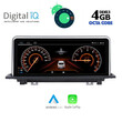 DIGITAL IQ TOP 14943_CPA (10.25") (EVO) MULTIMEDIA OEM BMW X1 (F48) mod. 2018&gt; - X2 (F39) mod. 2017&gt;