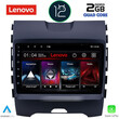 LENOVO LVB 4152_CPA (9inc) MULTIMEDIA TABLET OEM FORD EDGE mod. 2015>