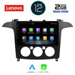 LENOVO LVB 4175_CPA A/C (9inc) MULTIMEDIA TABLET OEM FORD SMAX mod. 2006-2014