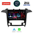 LENOVO LVB 4175_CPA CLIMA (9inc) MULTIMEDIA TABLET OEM FORD SMAX mod. 2006-2014