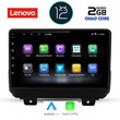 LENOVO LVB 4298_CPA (9inc) MULTIMEDIA TABLET OEM JEEP WRANGLER mod. 2018>