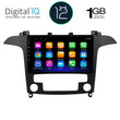 DIGITAL IQ RTA 1175_GPS CLIMA (9inc) MULTIMEDIA TABLET OEM FORD SMAX mod. 2006-2014