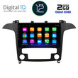 DIGITAL IQ RTB 2175_GPS CLIMA (9inc) MULTIMEDIA TABLET OEM FORD SMAX mod. 2006-2014