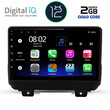 DIGITAL IQ RTB 2298_GPS (9inc) MULTIMEDIA TABLET OEM JEEP WRANGLER mod. 2018>