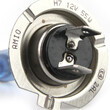 01157/AM ΛΑΜΠΑ ΑΛΟΓΟΝΟΥ H7 PX26d 12V/55W/4200K SUPER WHITE ΑMiO - 1 TEM.