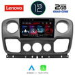LENOVO LVB 4463_CPA (10inc) MULTIMEDIA TABLET OEM NISSAN NV400 - OPEL MOVANO - RENAULT MASTER mod. 2010-2020