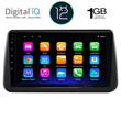 DIGITAL IQ RTA 1494_GPS (9inc) MULTIMEDIA TABLET OEM OPEL MERIVA mod. 2010-2017