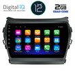 DIGITAL IQ RTB 2238_GPS (9inc) MULTIMEDIA TABLET OEM HYUNDAI IX45 mod. 2013-2017