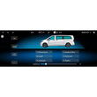 DIGITAL IQ ΑSC 14430_CPA (12.3") MULTIMEDIA OEM MERCEDES VITO - VIANO mod. 2015> ULTIMATE PACK 2