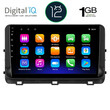 DIGITAL IQ RTA 1303_GPS (10inc) MULTIMEDIA TABLET OEM KIA CEED - XCEED mod. 2018-2022