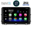 DIGITAL IQ RTB 2303_GPS (10inc) MULTIMEDIA TABLET OEM KIA CEED - XCEED mod. 2018-2022