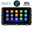 DIGITAL IQ RTB 2303_GPS (10inc) MULTIMEDIA TABLET OEM KIA CEED - XCEED mod. 2018-2022