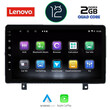 LENOVO LVB 4485_CPA (9inc) MULTIMEDIA TABLET OEM OPEL ASTRA H mod.2004-2010