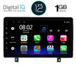 DIGITAL IQ RTA 1485_GPS (9inc) MULTIMEDIA TABLET OEM OPEL ASTRA H mod.2004-2010